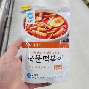 청정원 요리한수 국물떡볶이 양념 140g 아이스박스포장