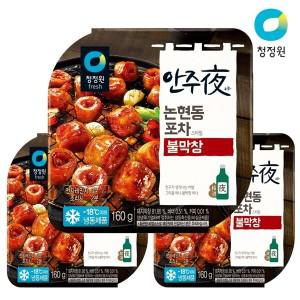 청정원 논현동 포차스타일 불막창 160g 3개