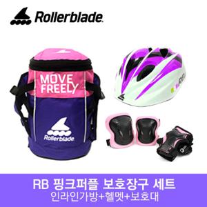  K2  롤러블레이드 아동인라인 자전거 보호장구 세트 / 인라인 가방+헬멧+보호대