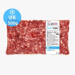  헤이미트  국내산 돼지고기 민찌 다진 돼지고기 다짐육 냉동 500g