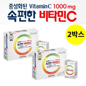 수용성비타민c 중성비타민C1000 영양제 속편한