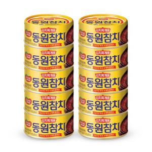 동원에프앤비 대용량 김치찌개용 참치 250gx10개