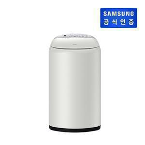  삼성전자  삼성  아가사랑 세탁기  WA30DG2120EE  (3kg/그레이지)