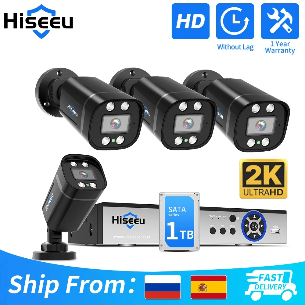 Hiseeu 8CH CCTV 카메라 보안 시스템 키트, 5MP AHD 감시 카메라, DVR 세트, 얼굴 감지 적외선 야간 투시경, XMEye Pro