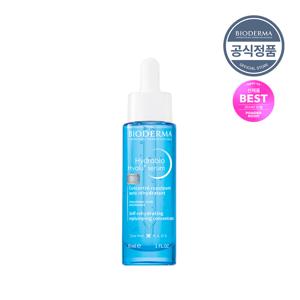 하이드라비오 히알루플러스 세럼 30ml