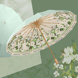 플라워 일본 양산 16골 3단 자외선차단 우양산 양우산