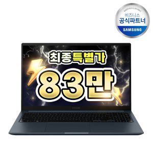 [83만원대] 삼성 노트북 갤럭시북 NT761XDA  i7 11세대 15.6인치 16GB RAM(온보드) 256GB SSD 윈11홈/