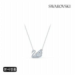 [스와로브스키] [/본사정품] Dancing Swan 로듐 목걸이 5514421