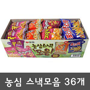 농심 스낵모음 박스 36개 스낵과자세트/ 코스트코