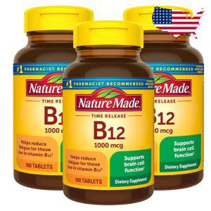 네이쳐메이드 비타민 B12 1000mg 160정 시아노코발라민 제이인산 칼슘 3병