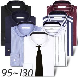[95-130] 남성 와이드 카라 셔츠 남자 와이셔츠 정장셔츠 드레스셔츠 와이드셔츠 무지 스트라이프 빅사이즈