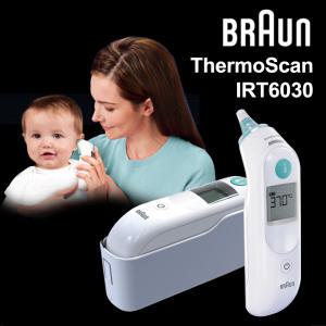 브라운 귀 적외선 체온계 IRT-6030