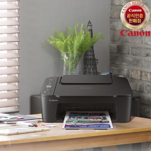 캐논 PIXMA TS3690 잉크젯 프린터 복합기 정부24 가정용 무선 프린터기 정품 잉크포함