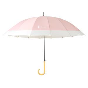 [내일도착] 공유 투톤 소다 장우산 핑크,1개