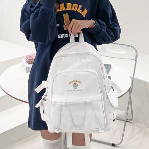 하얀색 백팩 중학생 고등학생 학교가방 책가방 코디