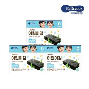 [베베쿡]처음먹는 어린이김 순수 3BOX (30봉)