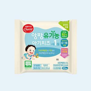 서울우유 앙팡 유기농 아기치즈 1단계 360g x 4봉(80매)_MC