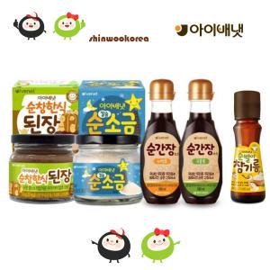 아이배냇 아기 이유식 비빔용 국물용 간장 된장 소금 참기름 5종세트