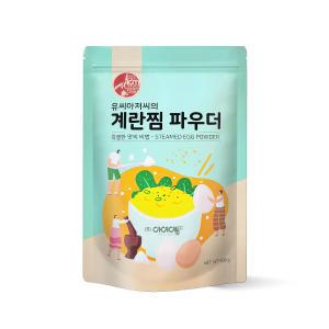 [아이엠소스] 계란찜파우더-500g (계란찜이 호텔요리가 된다!)