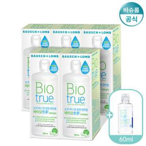 바슈롬 리뉴 바이오트루 500ml x5개 + 60ml 렌즈세척액