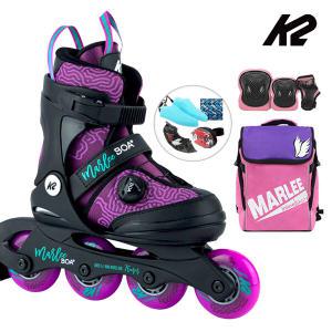 K2 인라인 스케이트 마리 보아 퍼플블루 아동인라인스케이트+가방+보호대 신발항균건조기 휠커버