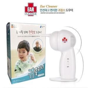 [신세계몰](EAR CLEANER)안전하고 편리한 귀청소 도우미 (W83F878)