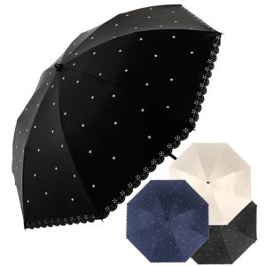 P08 데이지 기라로쉬 2단 암막 양산 우양산 햇빛 자외선 차단 UV 기능성 엄마 가벼운 우산 양산 겸용 선물