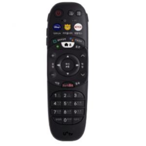 LG 정품 유플러스 IPTV 통합 다기능 리모컨 (전체 셋톱박스 호환사용) [넷플릭스,디즈니 플러스 기능 포함]