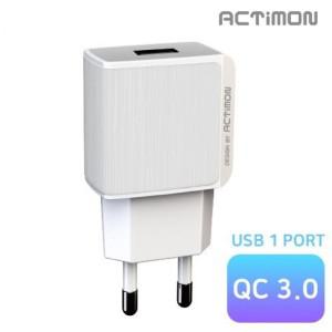 QC 케이블  미포함 고속 충전기 액티몬 1구 가정용 USB 지원 3.0 18W