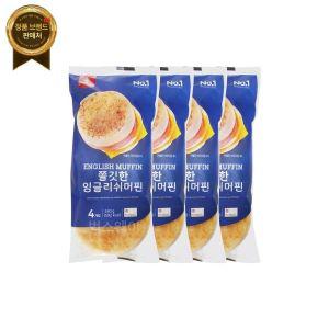 삼립 잉글리쉬머핀 4봉 /샌드위치 모닝빵 냉동빵