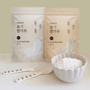 베베모메 모메미 유기농 이유식 쌀가루 에어밀 400g 3팩 (교차가능)