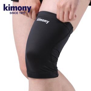 키모니 컴프레션 무릎슬리브 얇은무릎보호대 니슬리브 2개
