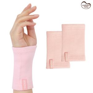 [마더스베이비] 에어로소프트 손목보호대2P(일반형)