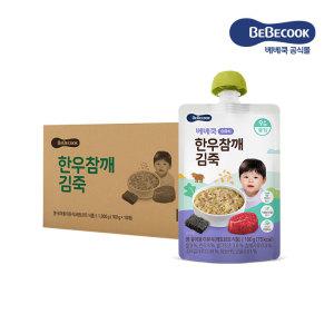 [베베쿡] 실온이유식 후기 한우참깨김죽 1박스(10개입)