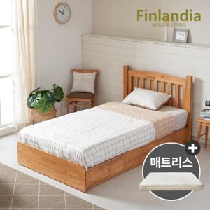 핀란디아 탠디 슈퍼싱글 침대 SS(서랍형)+코튼매트리스
