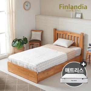핀란디아 탠디 슈퍼싱글 침대 SS(서랍형)+드림온21매트리스