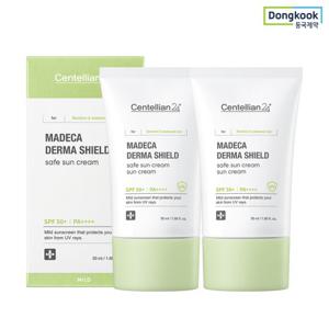 센텔리안24 마데카 세이프 선크림 50ml (SPF50+) 2개+1ml 5매