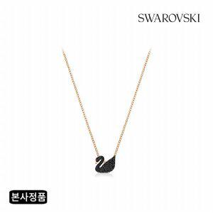 [스와로브스키] [/본사정품] Iconic Swan Small 로즈골드 블랙 네크리스 5204133