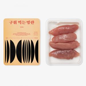 더바로명란 구워먹는 명란 120g 구이용 명란젓