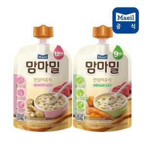 맘마밀 혼합 표고버섯소고기 100g + 맘마밀 녹황채소소고기 100g 각 10팩