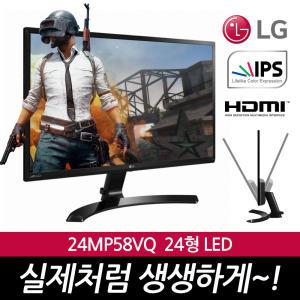 LG전자 모니터 24인치 24MP58VQ LED