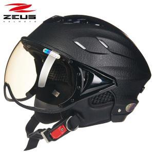남녀공용 오토바이 오픈 스쿠터 헬멧 여름 카세테 제우스125