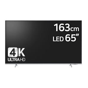 LG 65UR9300KNA LED 울트라 HD 4K 써밋 65형 각도벽걸이