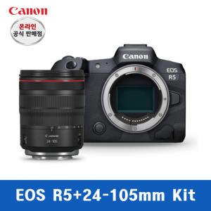 캐논 EOS R5 +  RF 24-105mm F4L IS USM 렌즈kit 풀프레임 미러리스