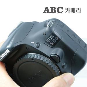 캐논 입문용 중고DSLR카메라 550D+렌즈포함(동영상) 풀패키지/중고카메라