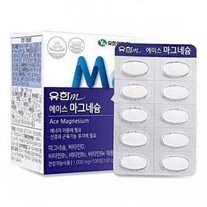 마그네슘 영양제 2통 200일 magnesium 비타민 보충제