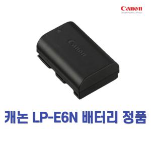캐논 LP-E6 정품 배터리 오막포 육두막