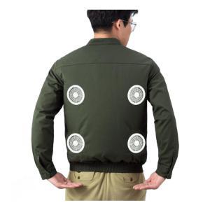 선풍기조끼 냉각 작업복 쿨링 낚시 야외 냉풍 등산 재킷