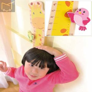 기린 키재기 원목장난감 신장측정기 12개월아기선물 12개월아기장난감