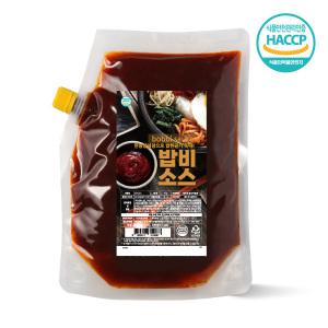 [아이엠소스] 밥비소스1kg - 만능양념장 군대맛다시 고추장